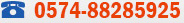 江西宇波實業有限公司